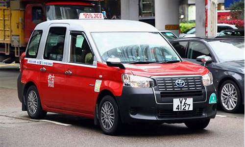 JPN Taxi