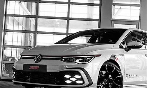 大众进口高尔夫gti2021款_大众高尔夫gti进口报价