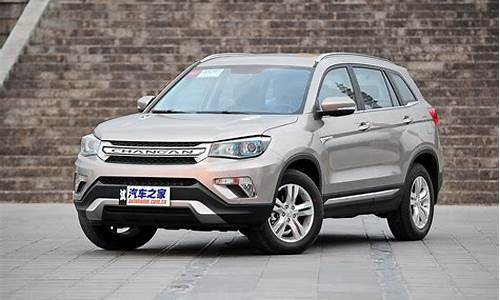 2014 suv汽车报价_2014年suv